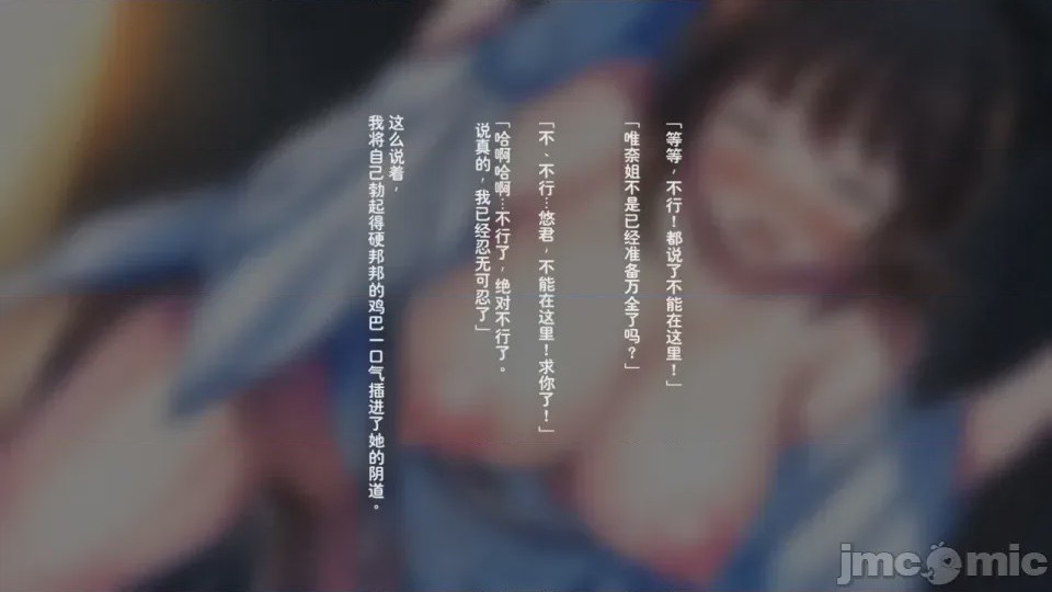 第1话, страница 546