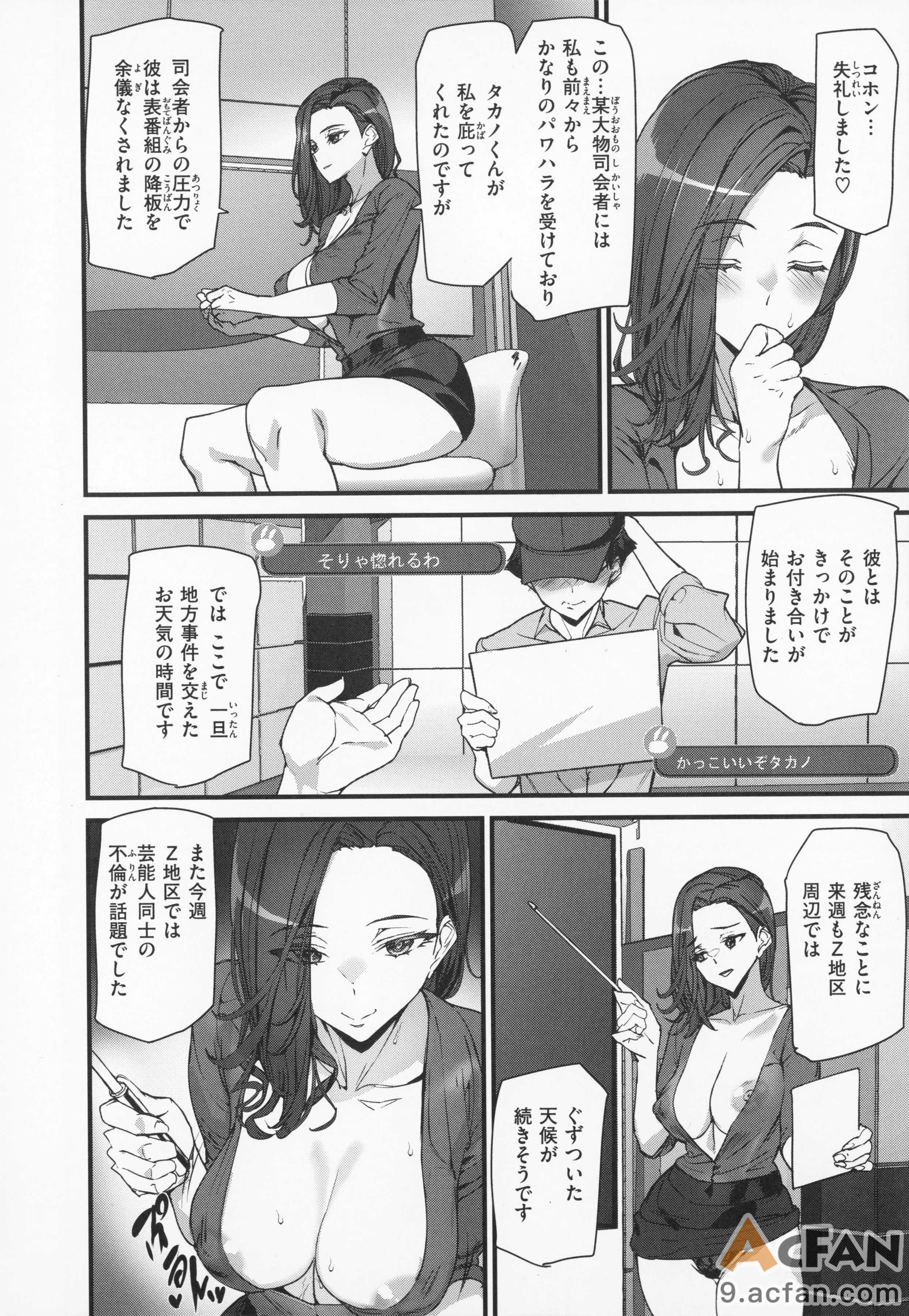 第1章, page 151
