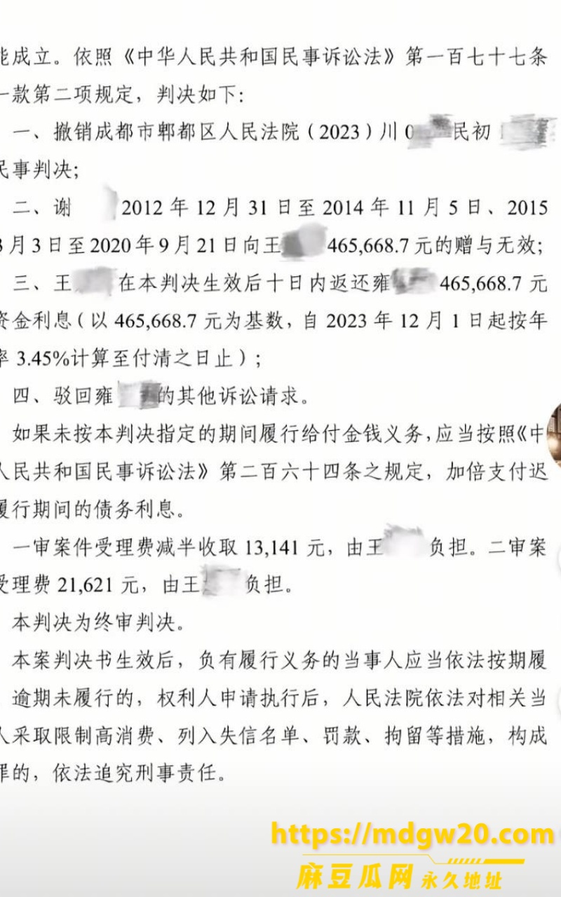 photo_2026-09-03_08-58-30