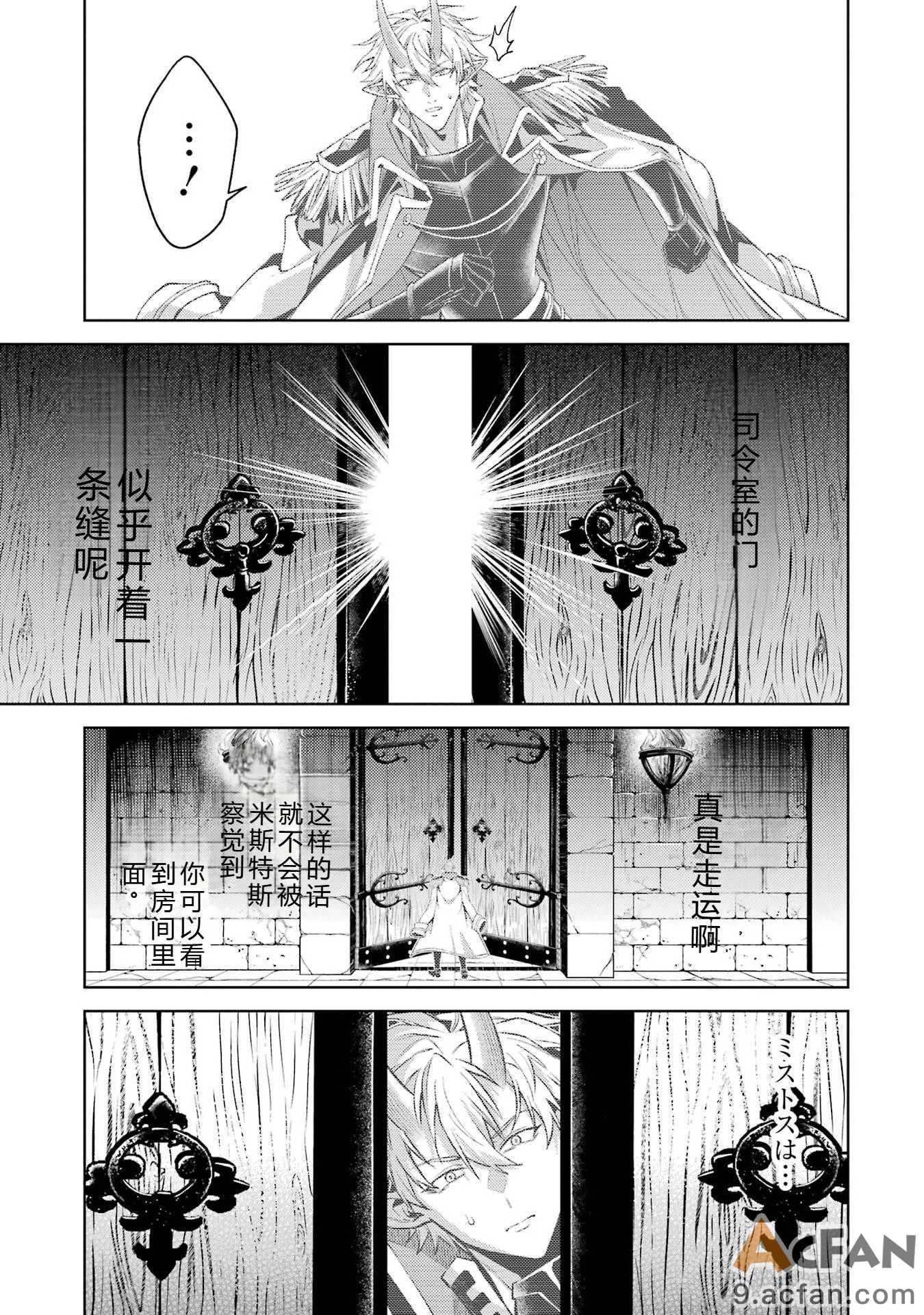第1章, trang 45