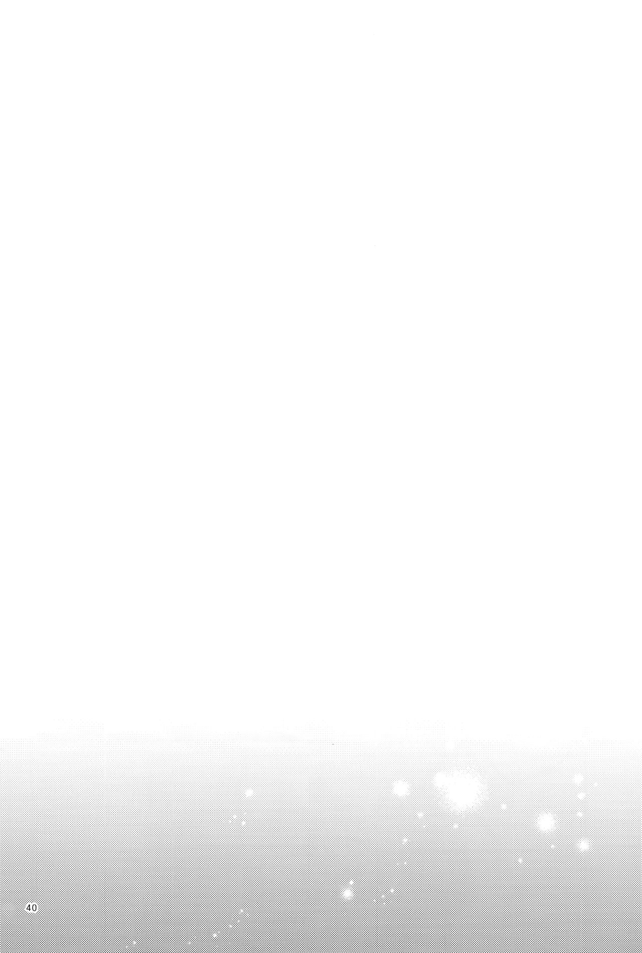 第1话，第 40 页