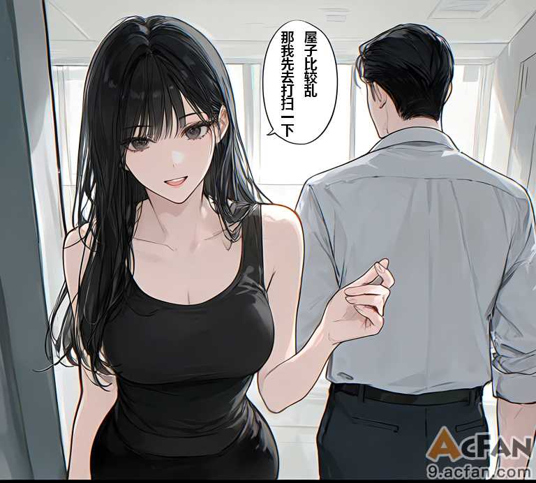 第1章，第 6 頁