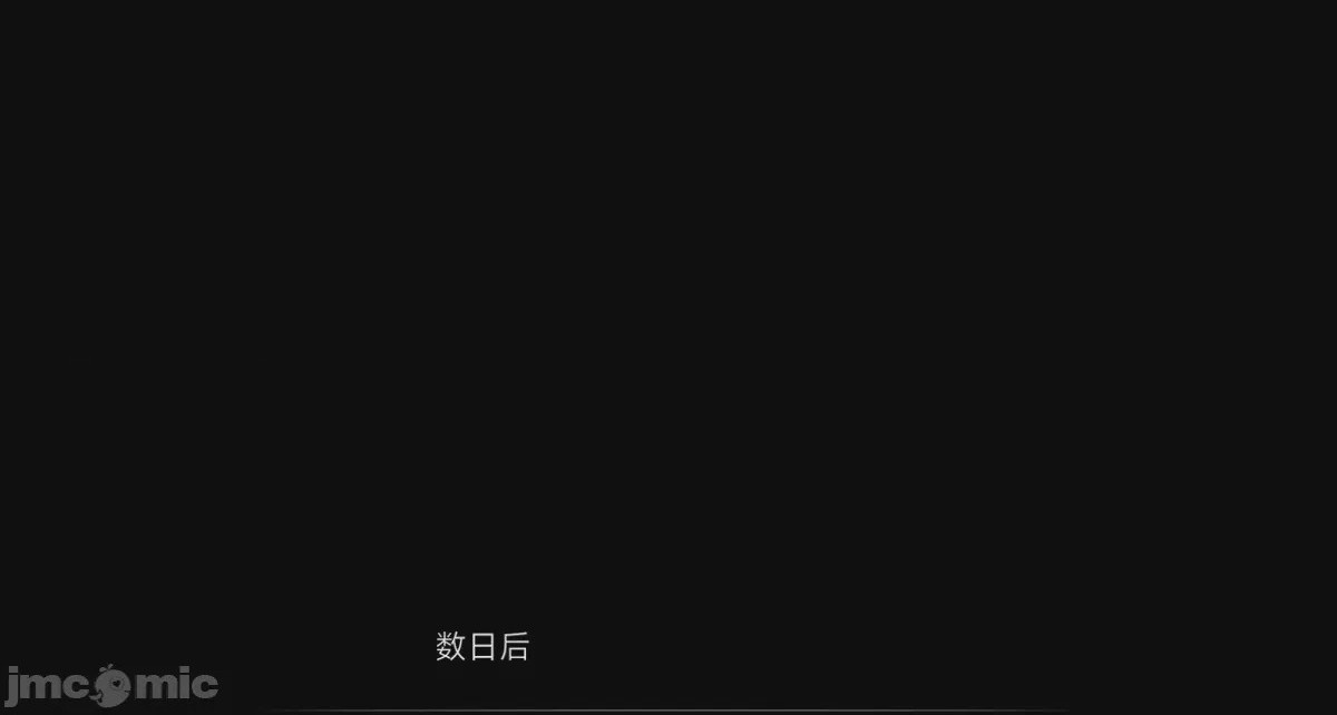 第1话, страница 35