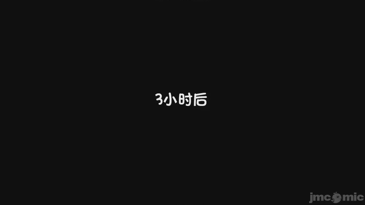 第1话, страница 679