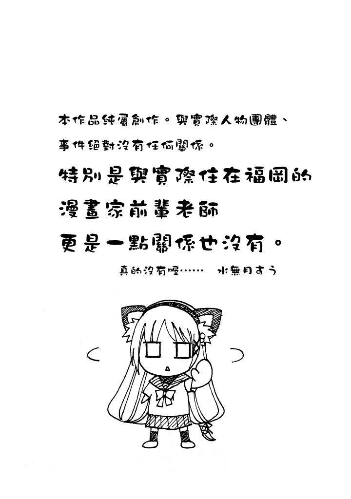第1卷，第 166 页
