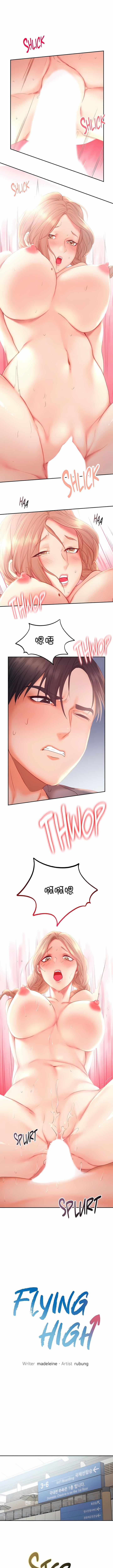 1, trang 291