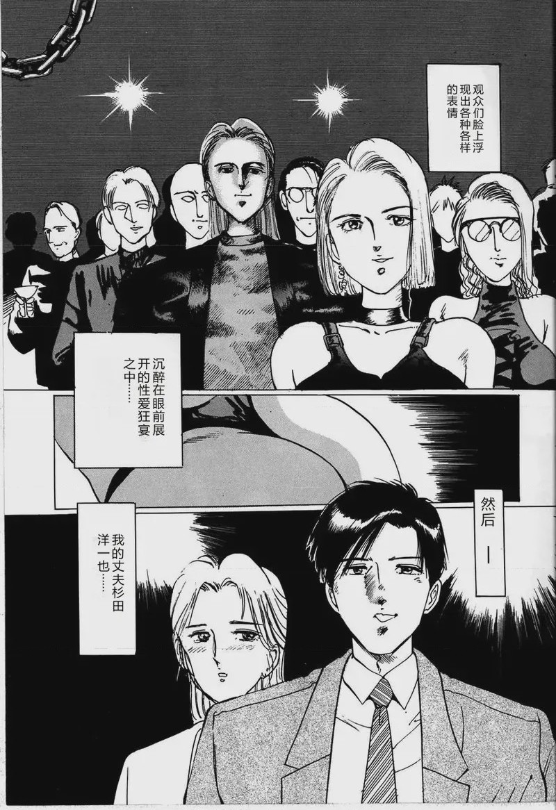 第 1 章, page 51