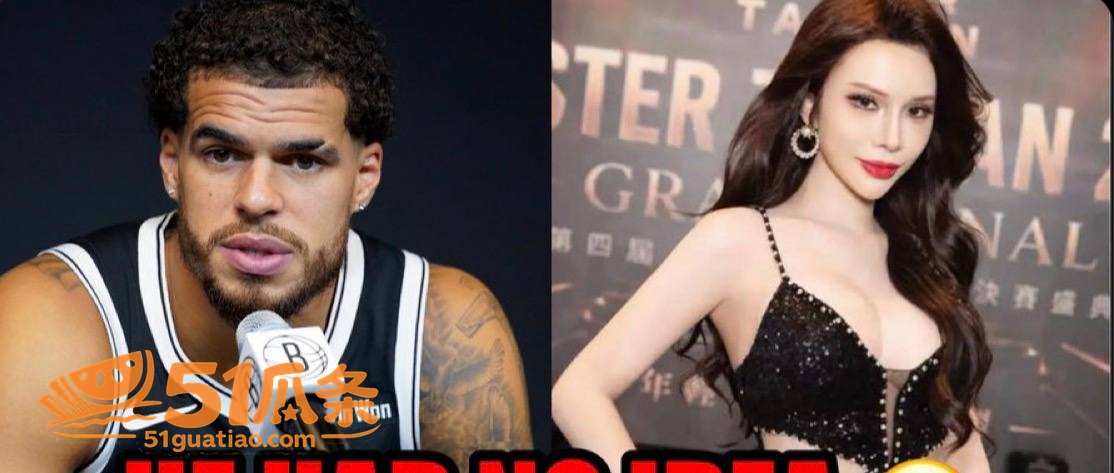 小波特 台北约炮门 相关图片35