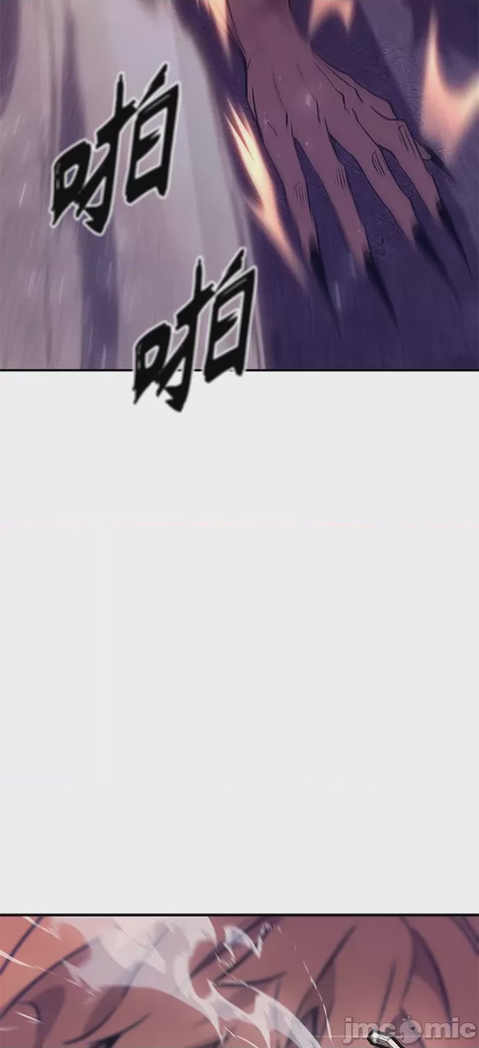 第1话 序章, страница 40