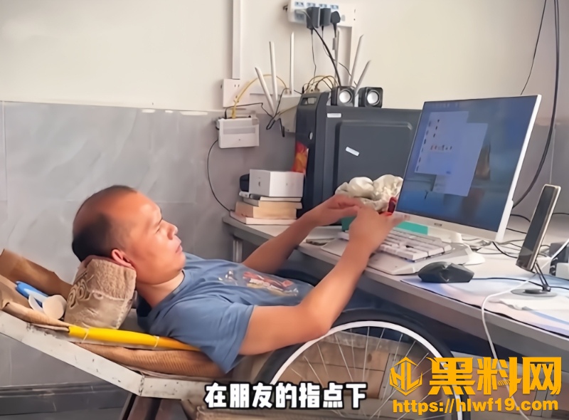 励志故事5