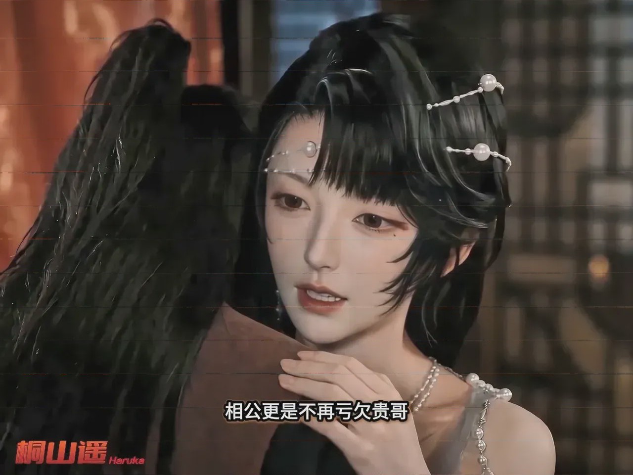 第1话, страница 136