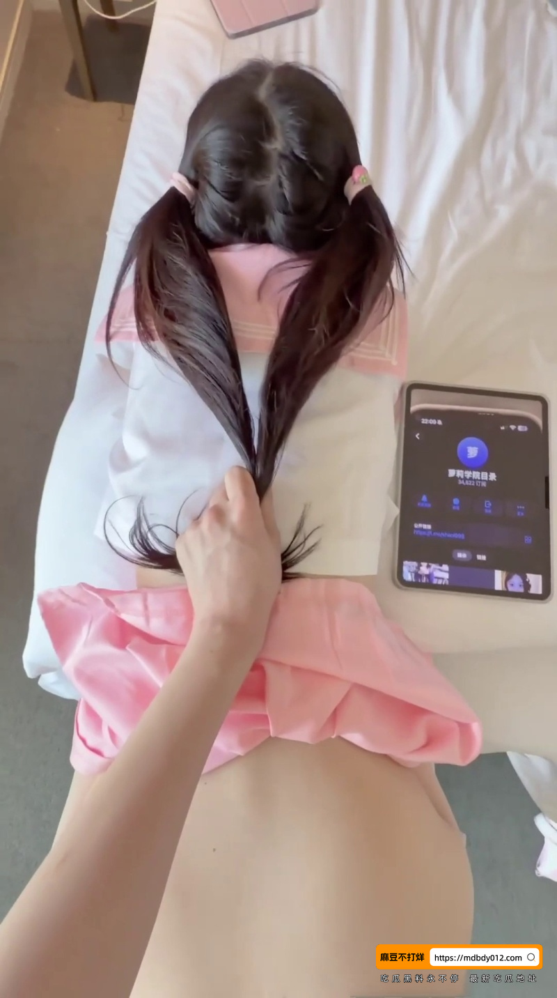 小远ovo 6