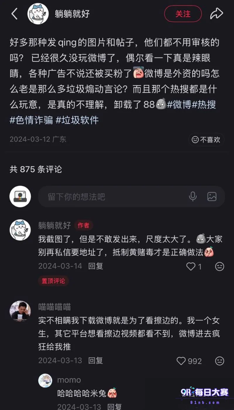 下载 (26).png