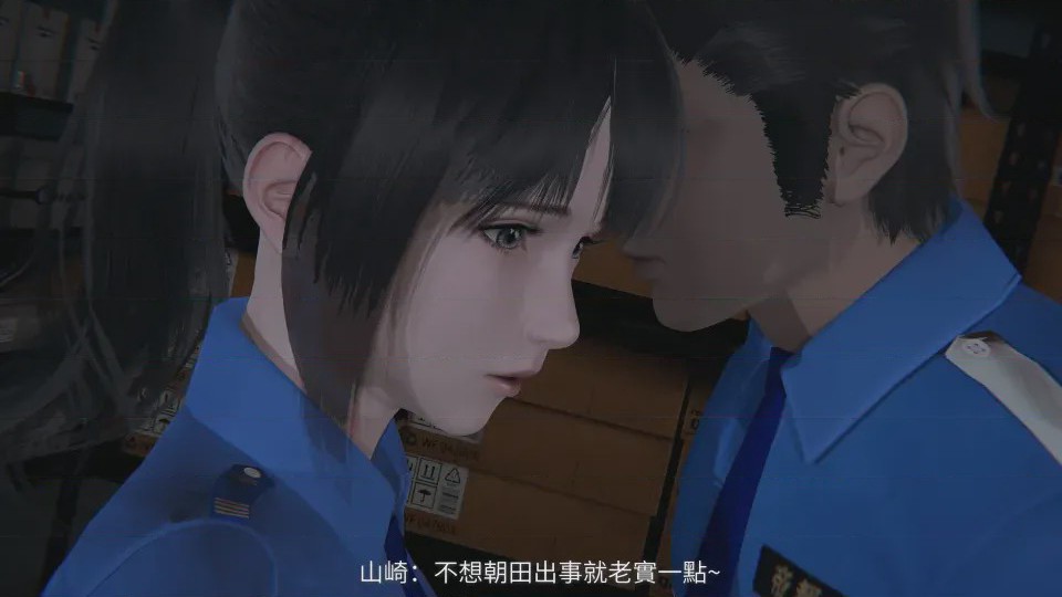 第1话，第 36 页