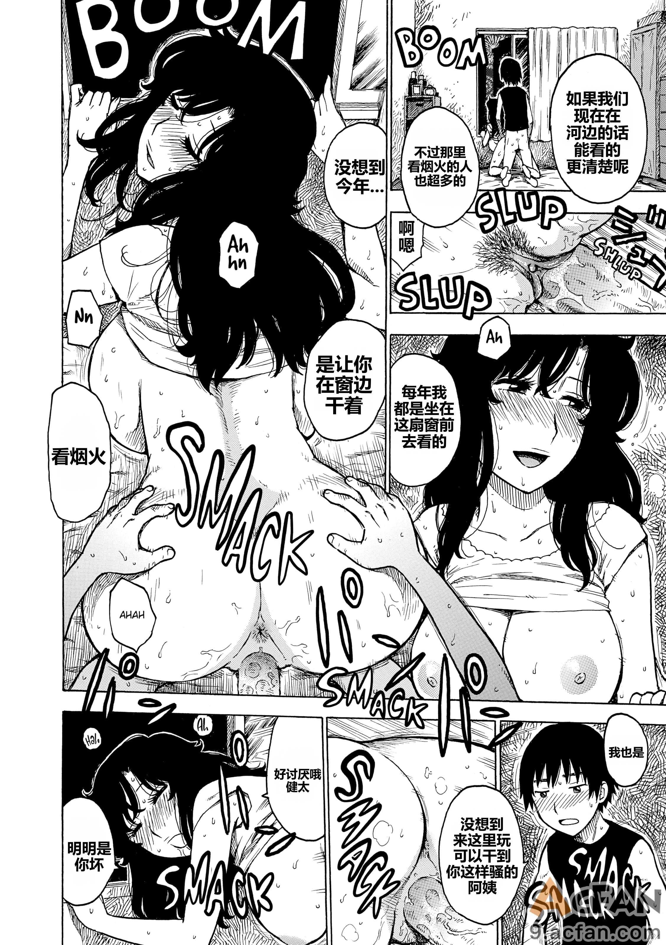 第1章，第 117 页