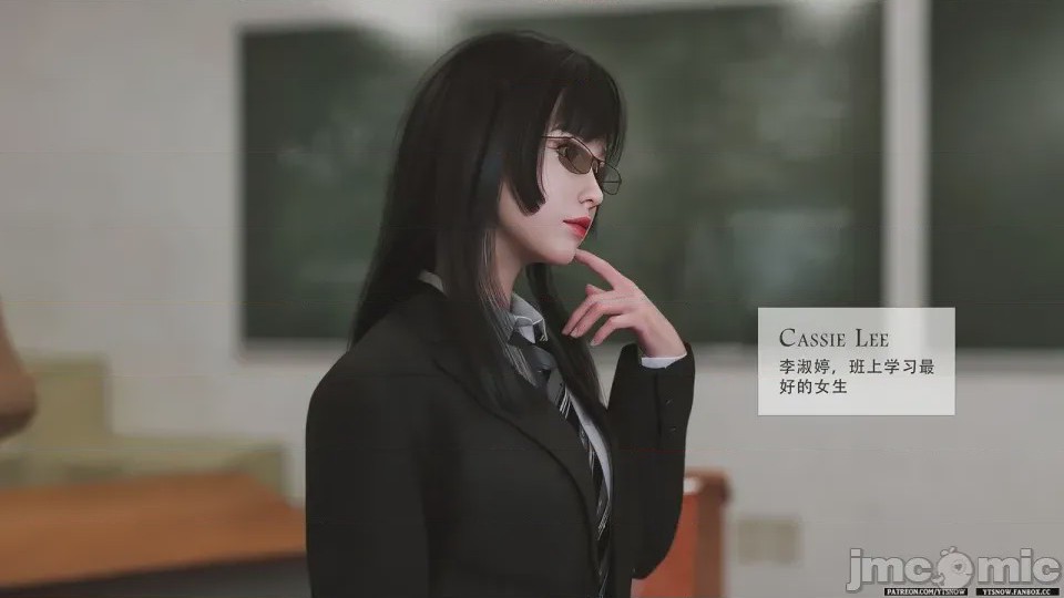第1话, страница 317