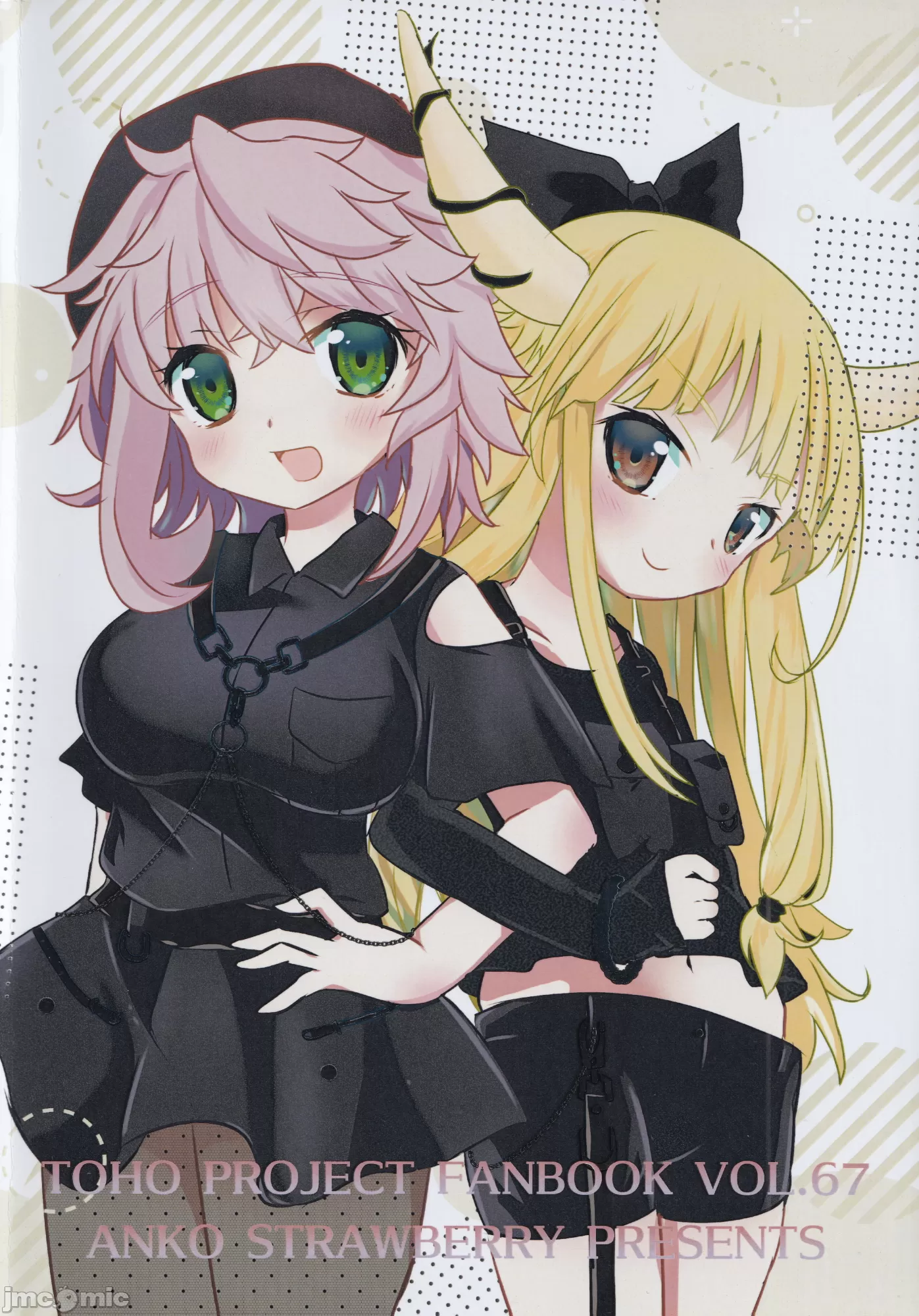 1, pahina 82