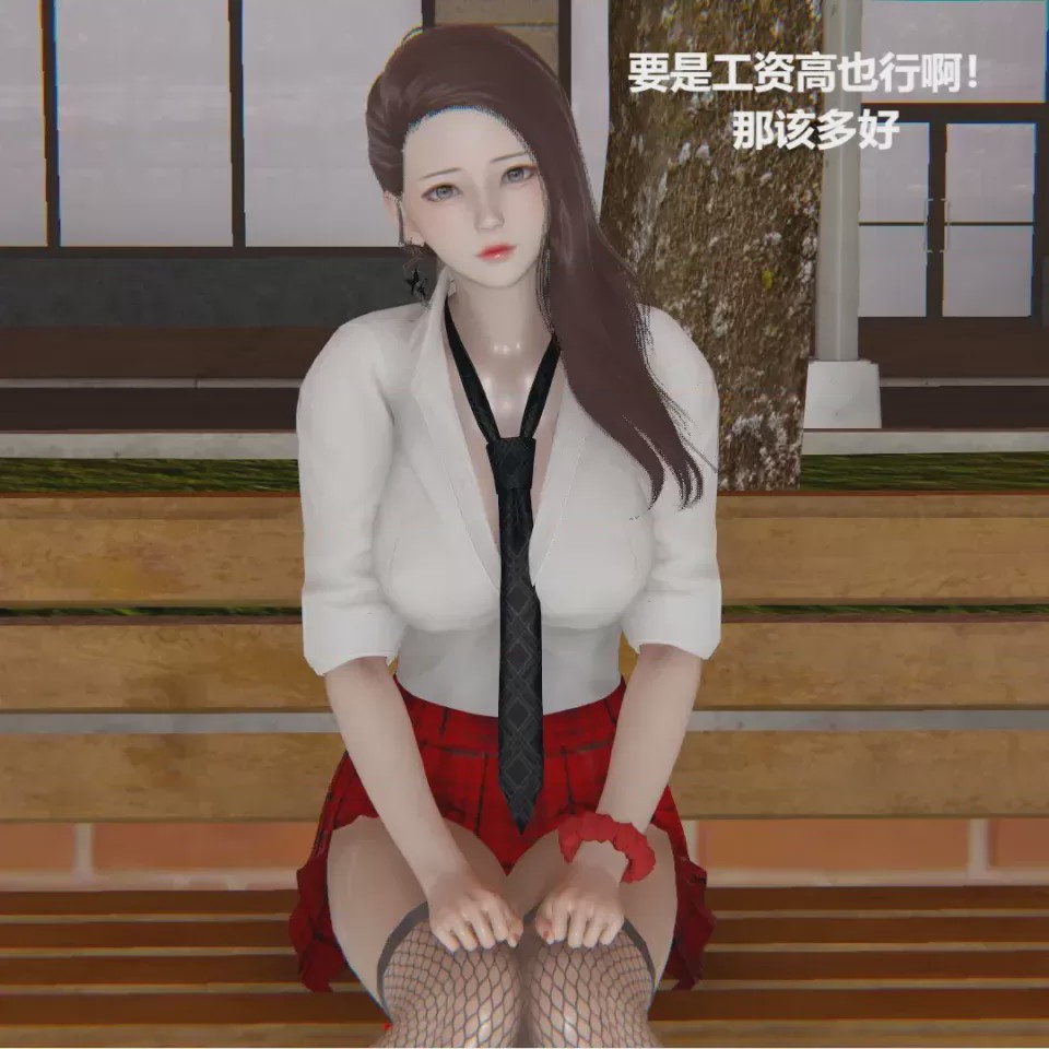 第 1 章, หน้า 75