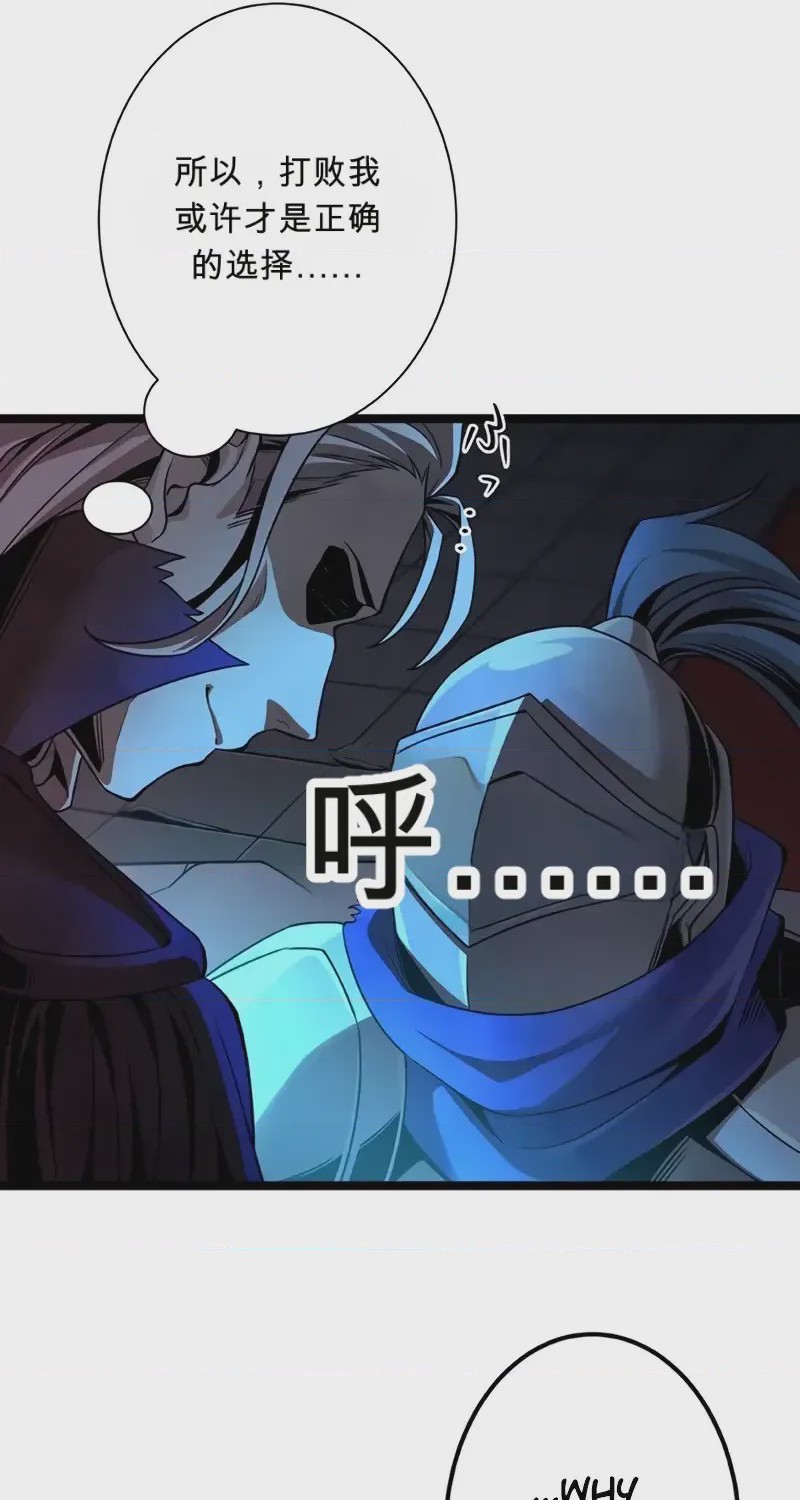 第 1 章, หน้า 32