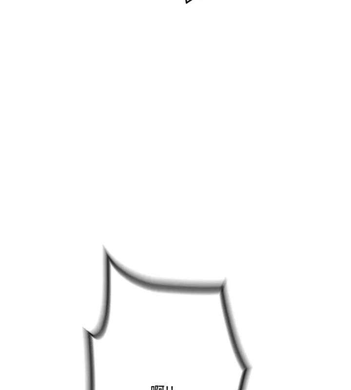 第1話, หน้า 169
