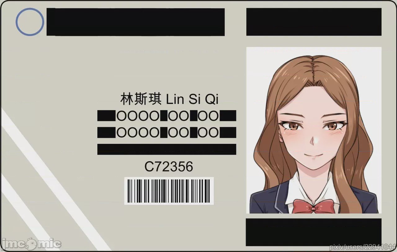 第1话, страница 15