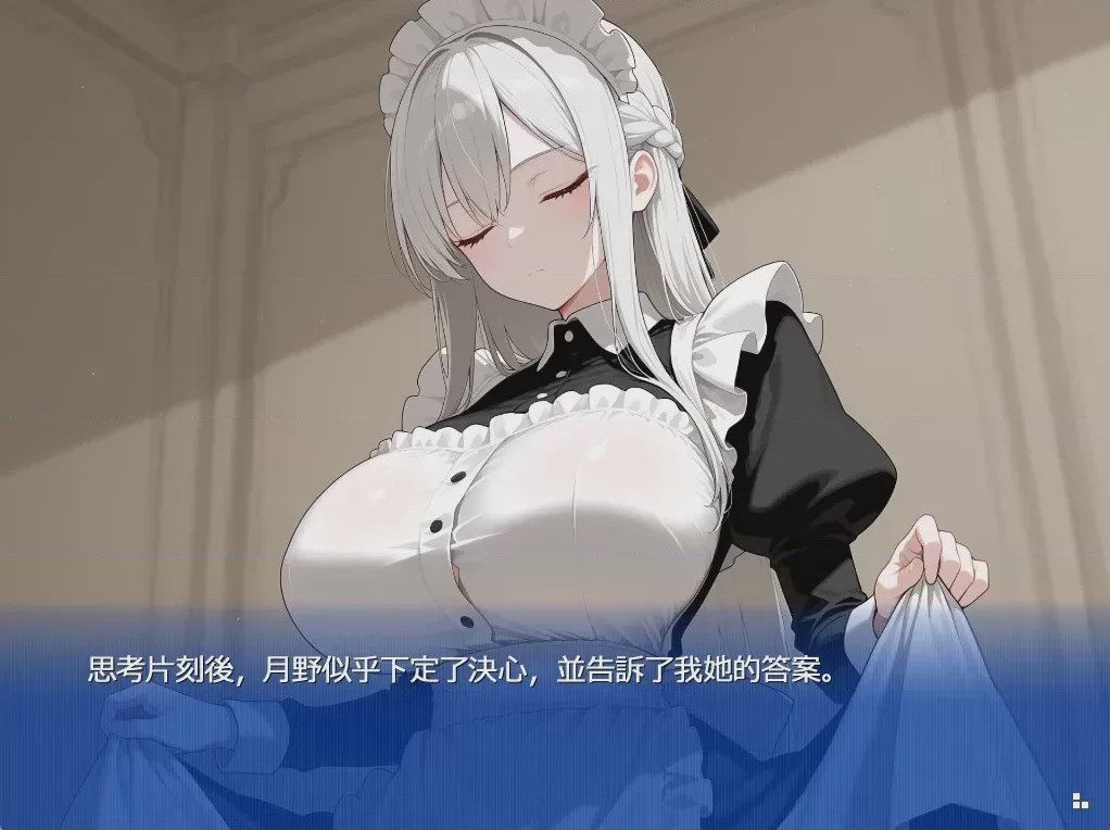 第 1 章, страница 609