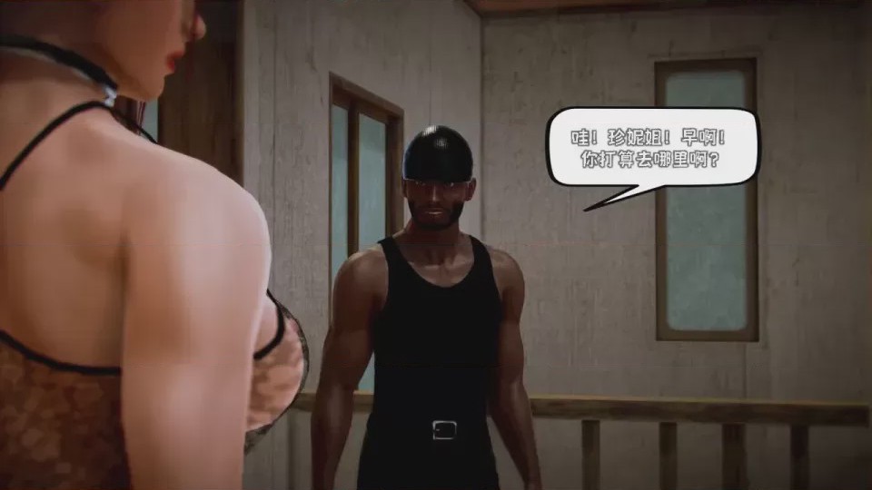 第 1 章、197 ページ