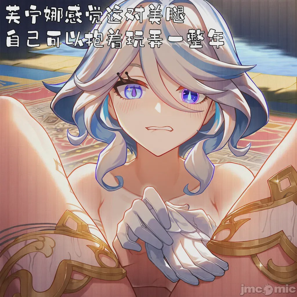 第1话, pahina 26