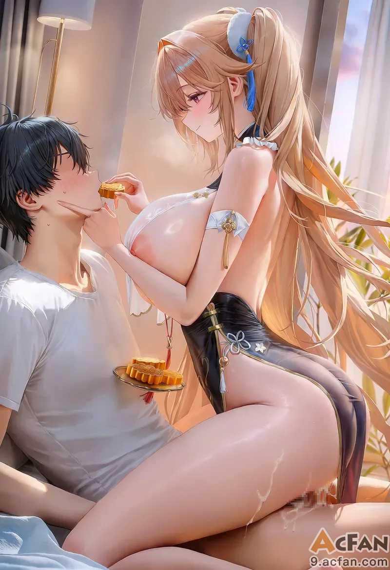 第1章，第 42 頁