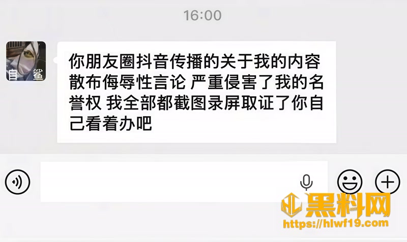 22网红我是小学生私密黑料3 9wm