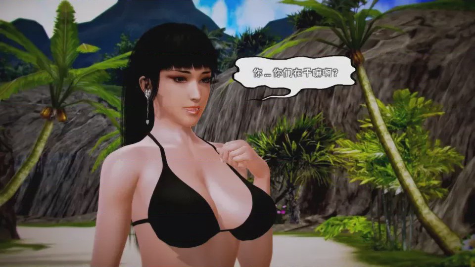 第 1 章, trang 254