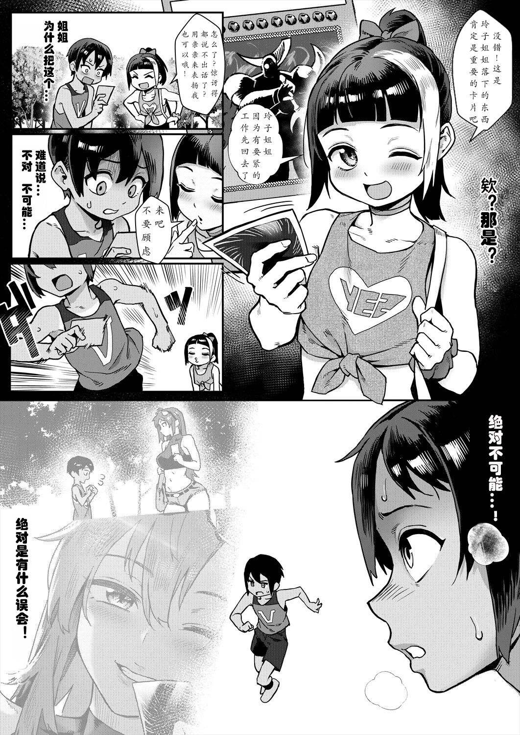 1，第 135 頁