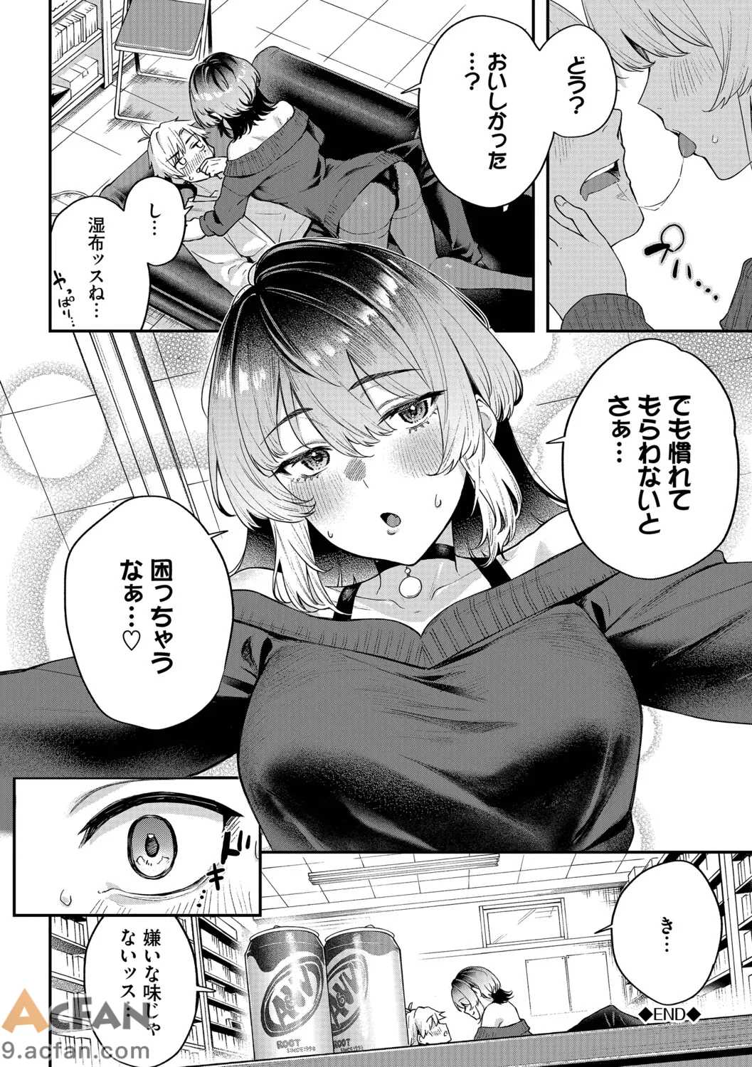 第1章，第 53 页