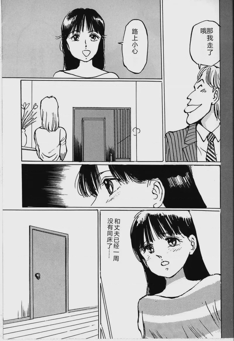 第 1 章, page 83