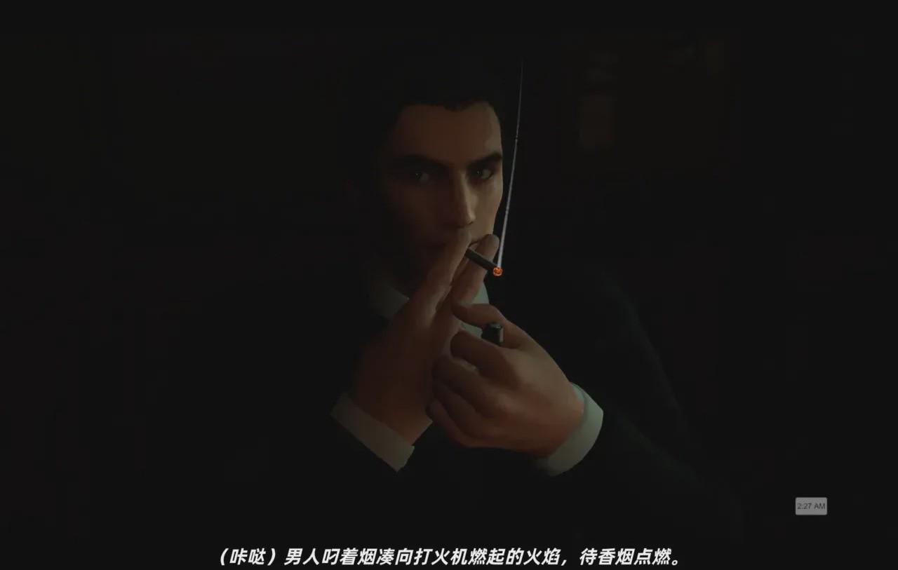 第1话, страница 7