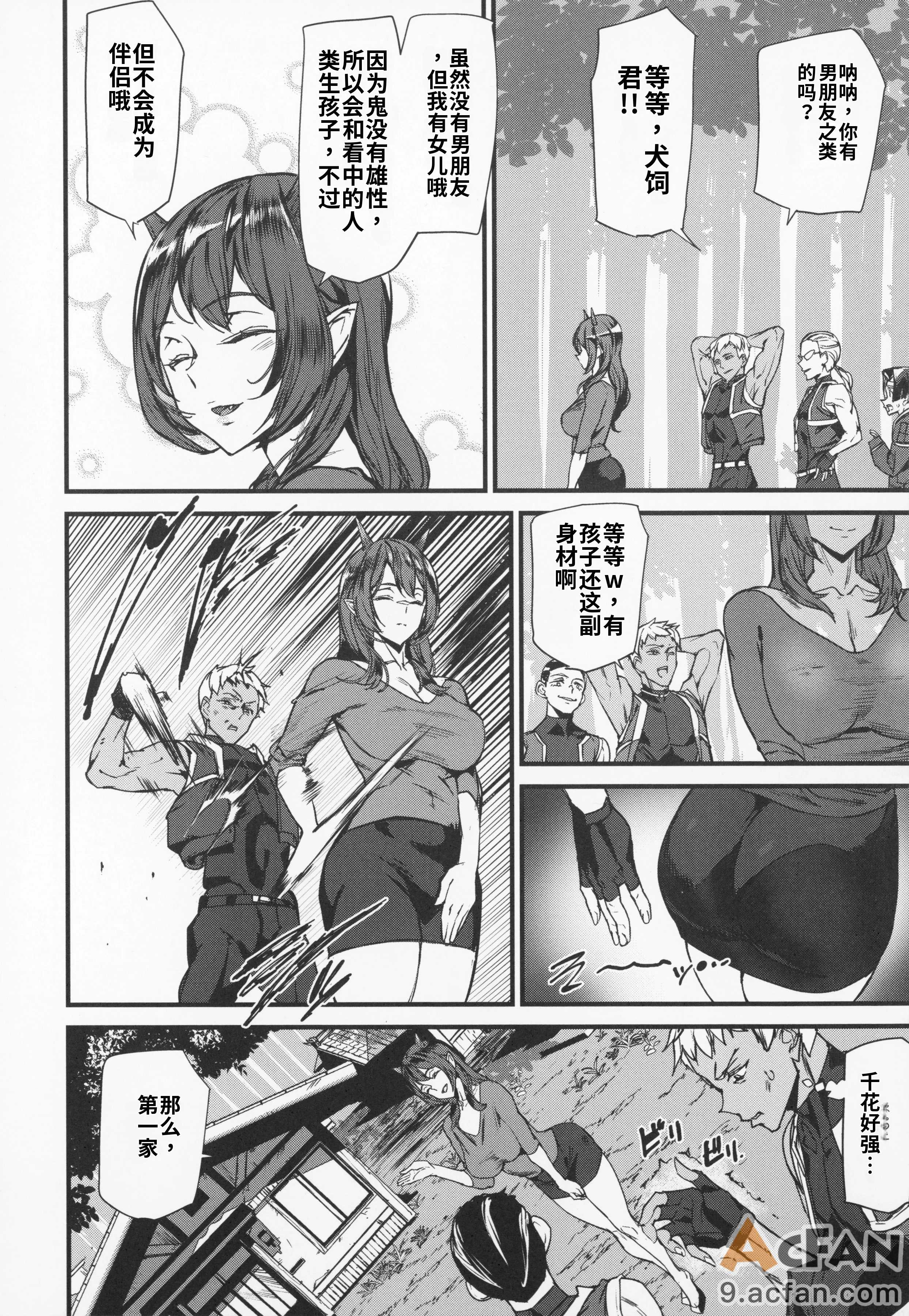第1章，第 201 页