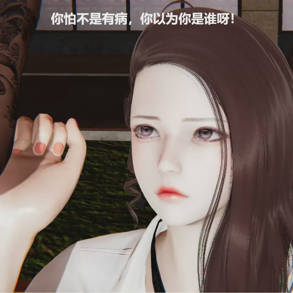 第 1 章, หน้า 95