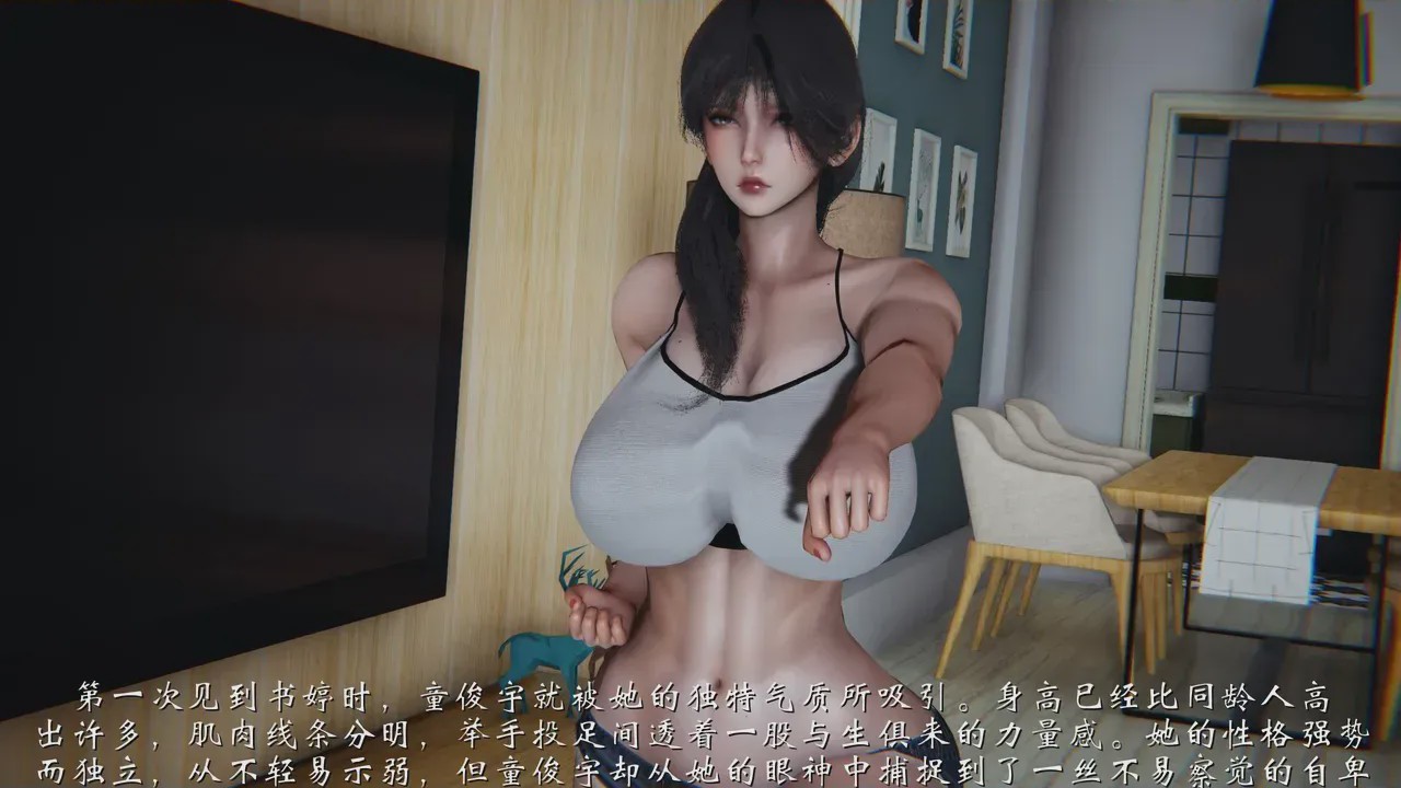 第 1 章，第 74 页