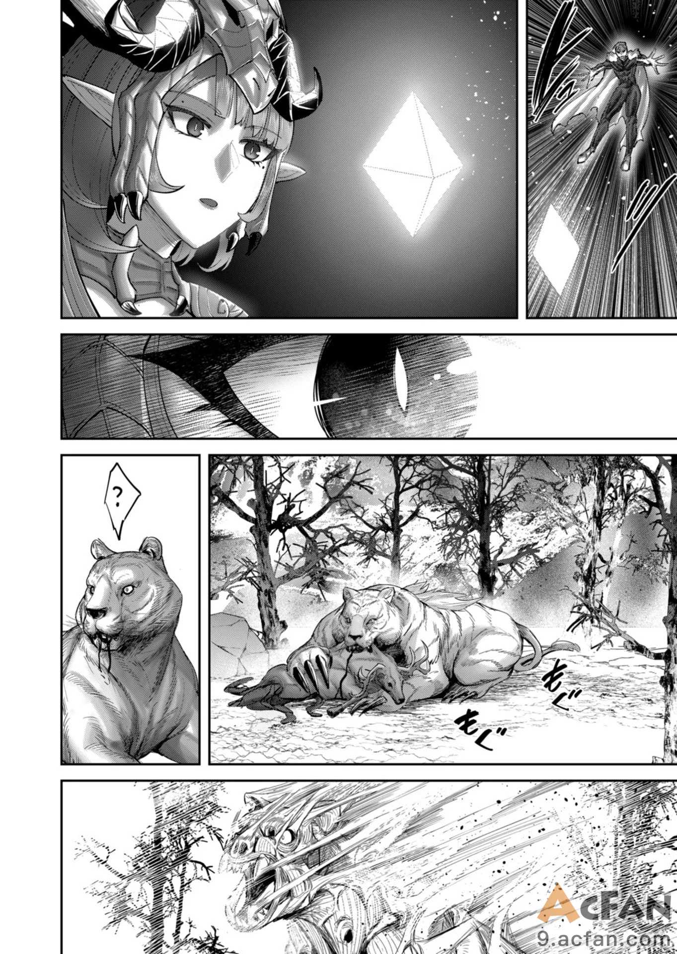 第1章, page 95