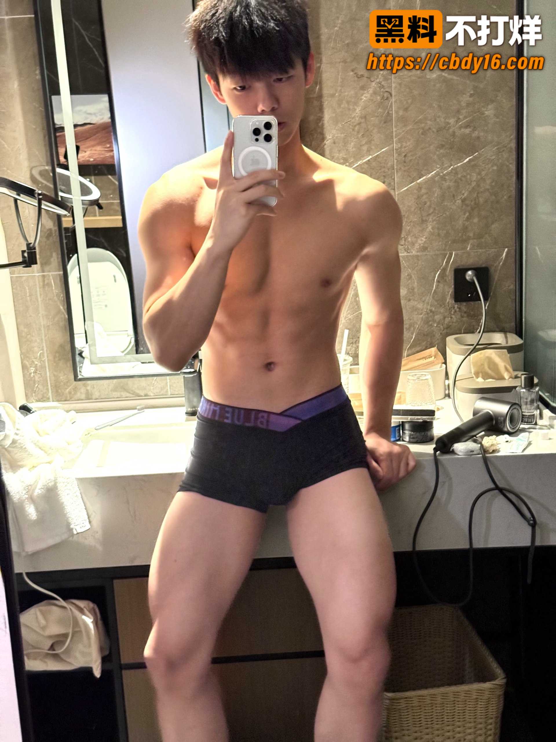 抖音博主阿奇仔打飞机壁纸27