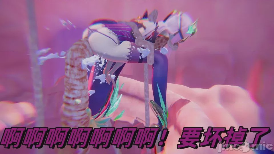 第1话，第 39 页