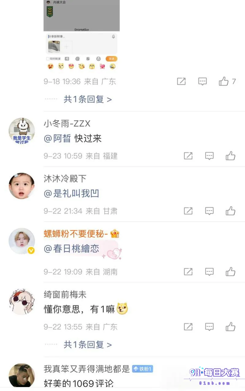 下载 (23).png