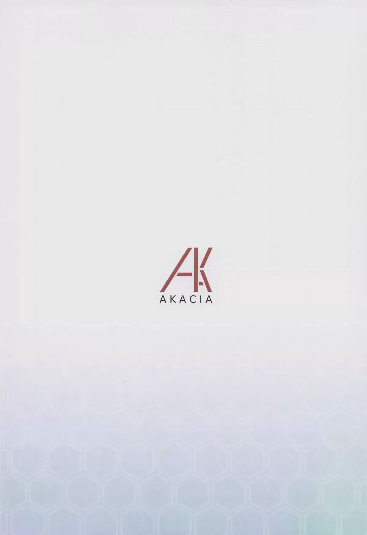 第1话, pahina 22