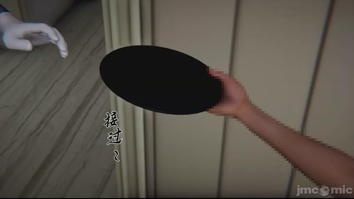 [夏] 屌啦A梦之触摸任意门 第1话, страница 31