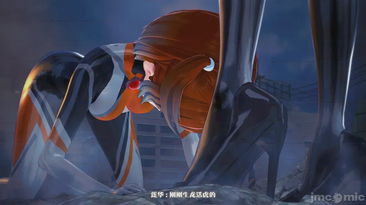第1话, страница 193