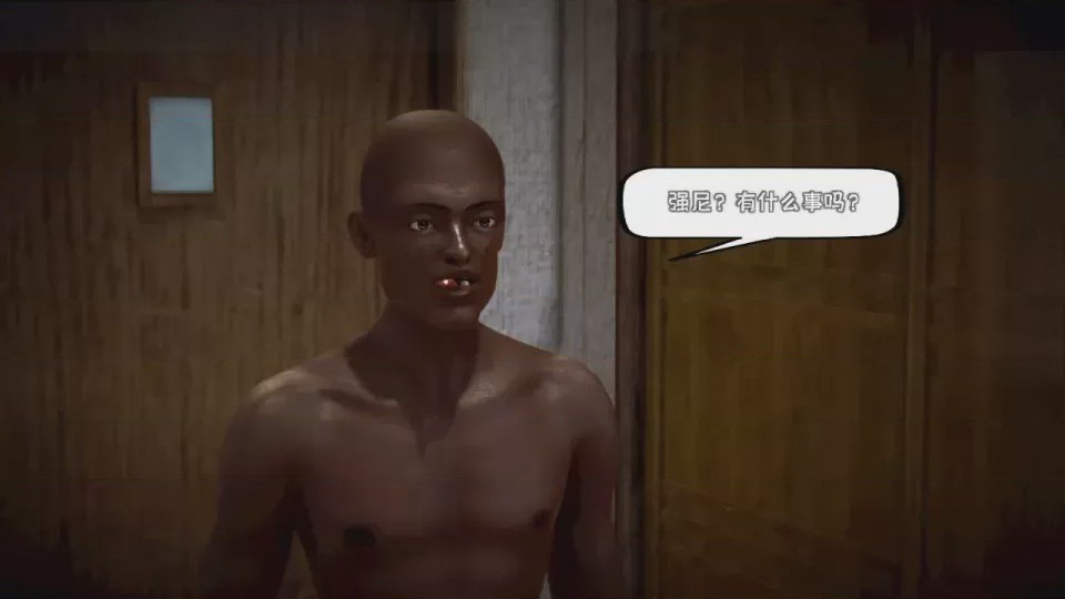 第 1 章, страница 178