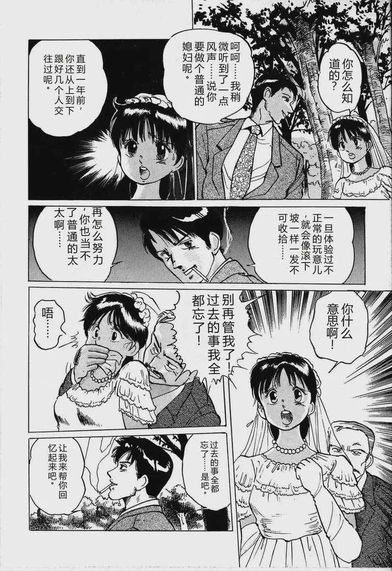 第 1 章, page 68