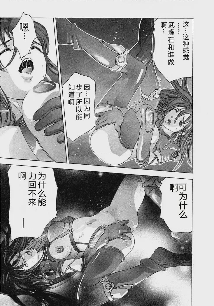第 1 章，第 152 页