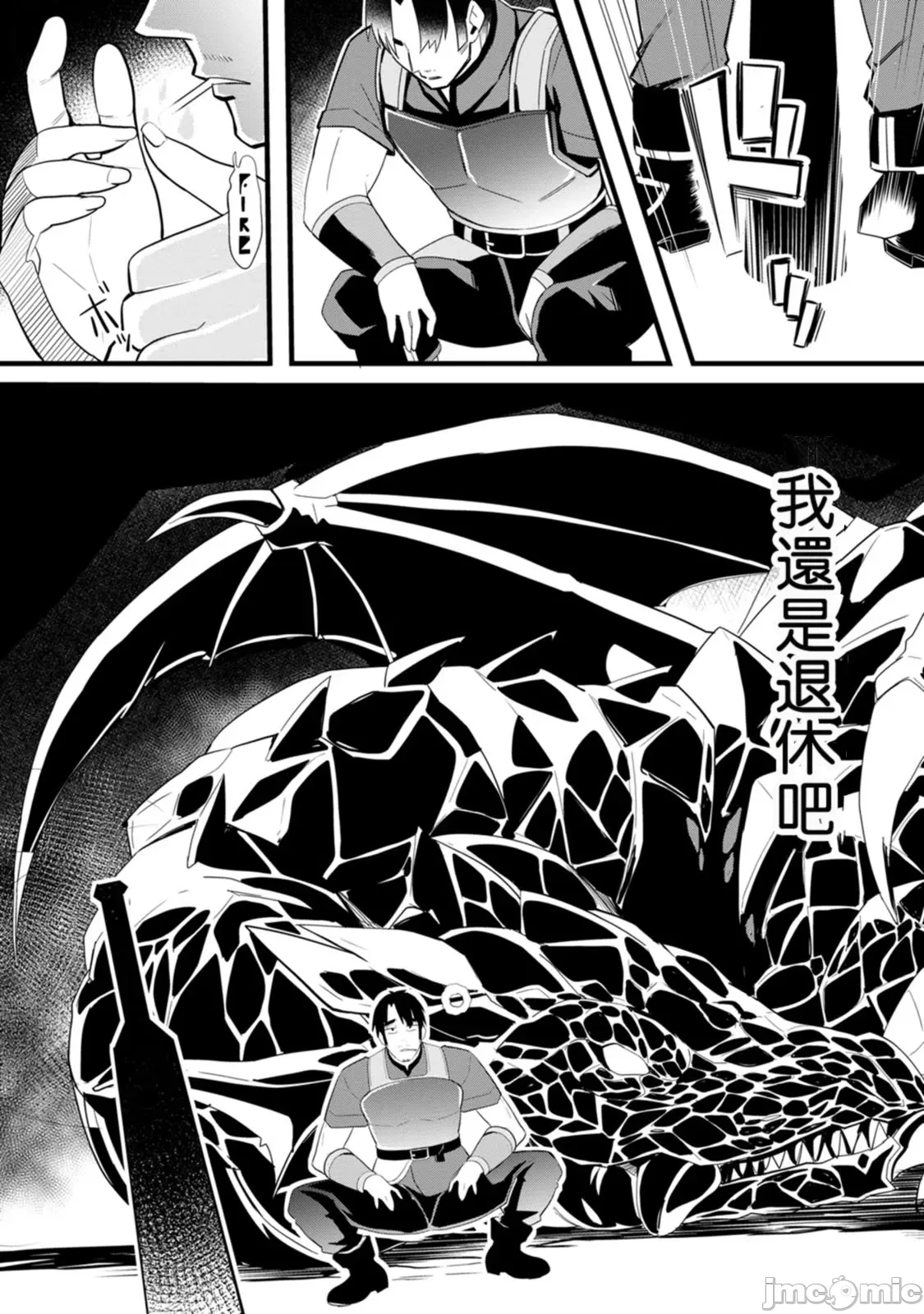 1, page 5