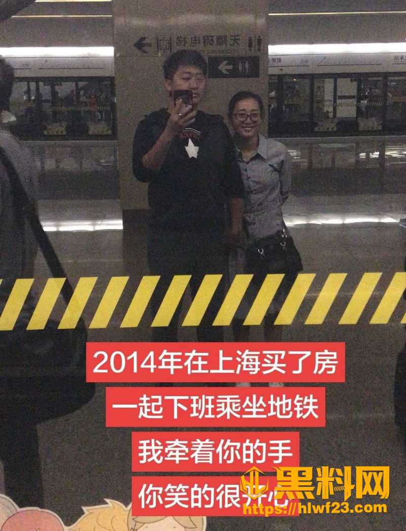 网红陈卯卯性爱视频 2W800px